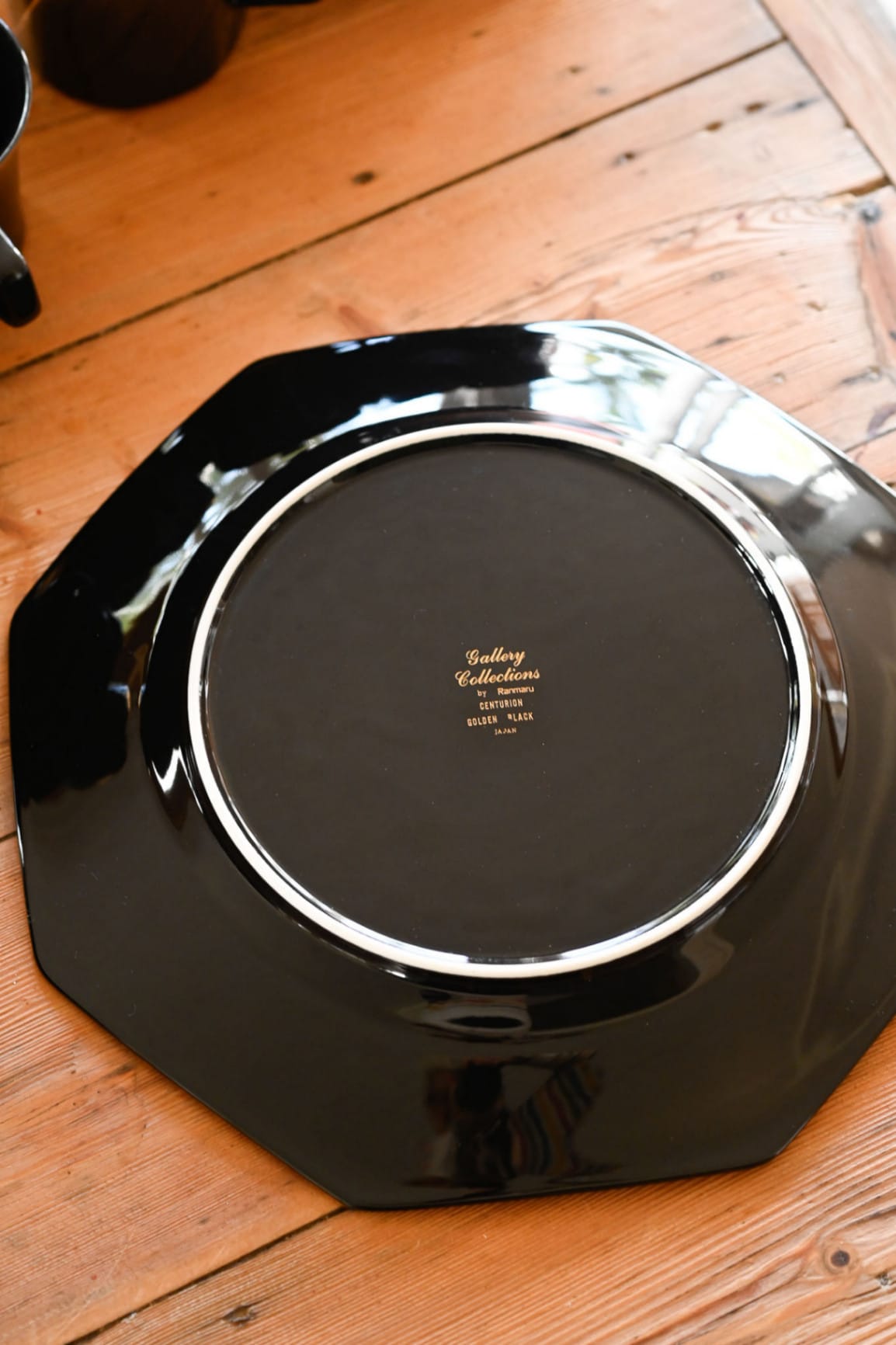 Gallery Collections by Ramanu Serving/Salad Bowl Black with gold trim