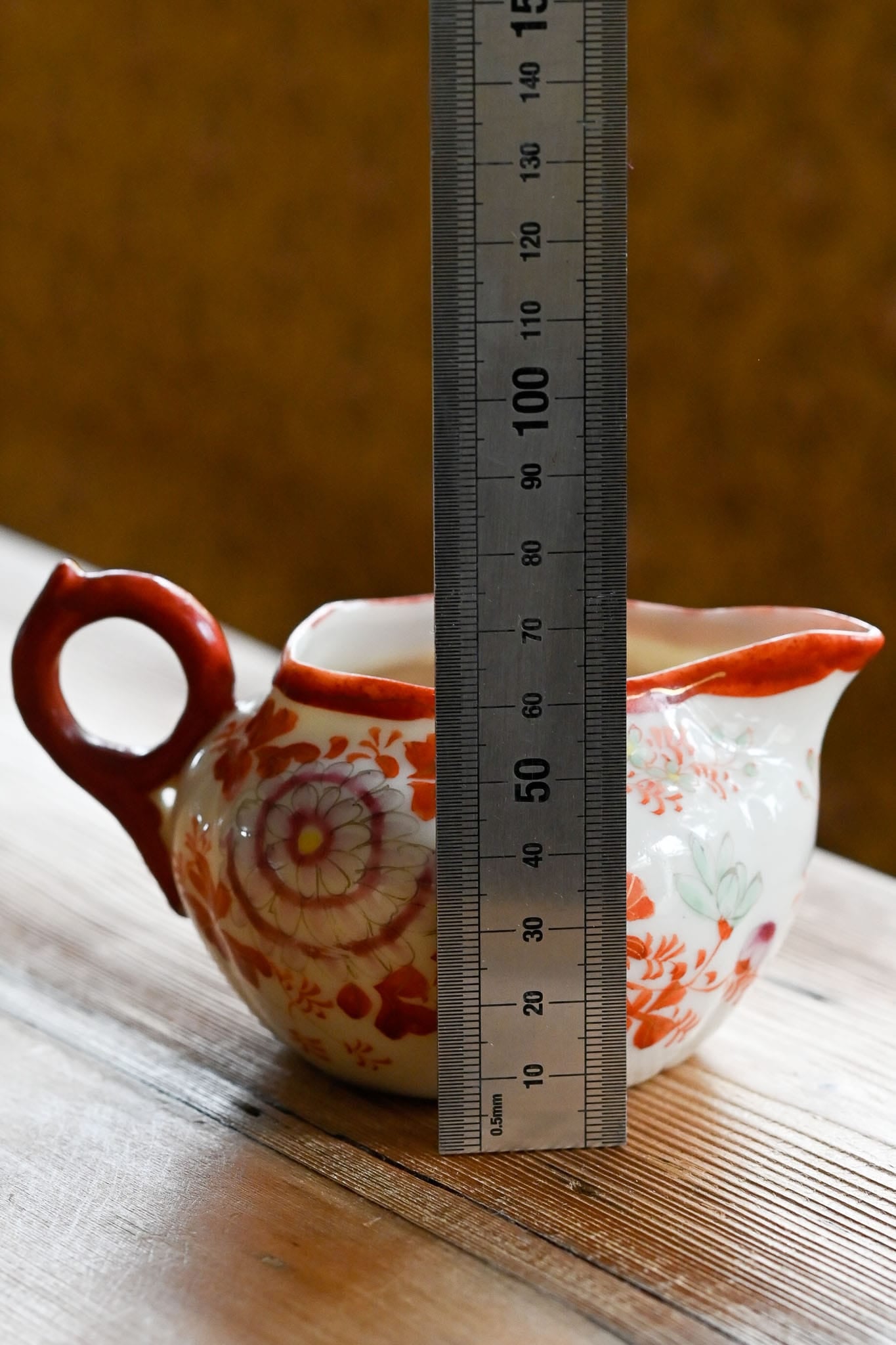 Vintage hand painted Japanese porcelain jug