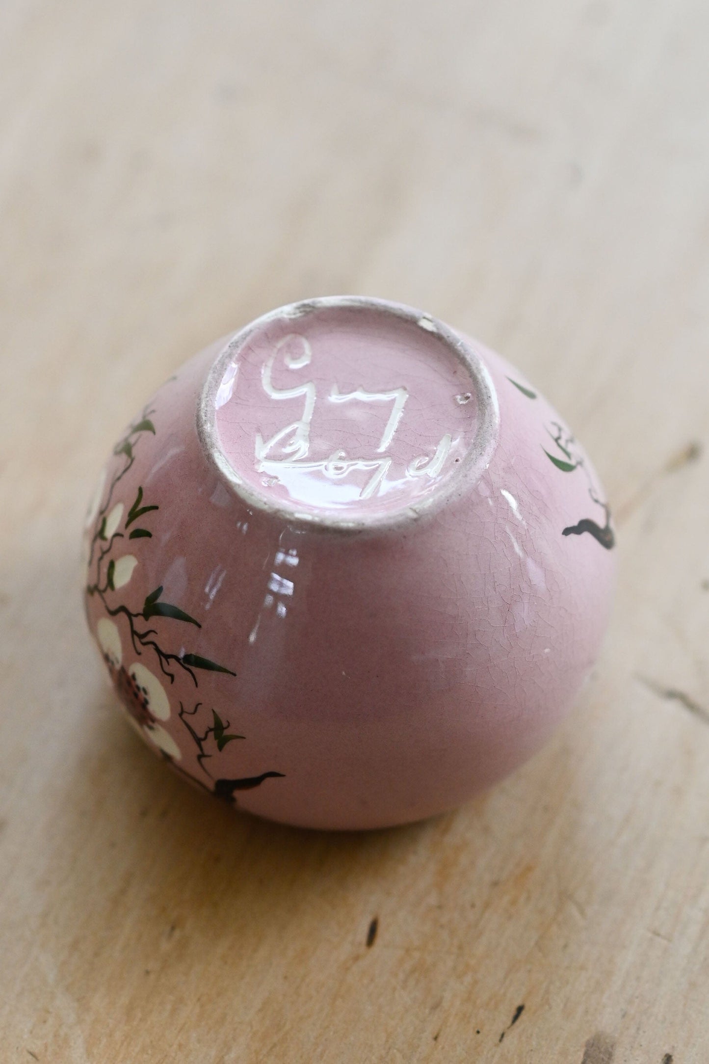 Vintage Guy Boyd Small bowl