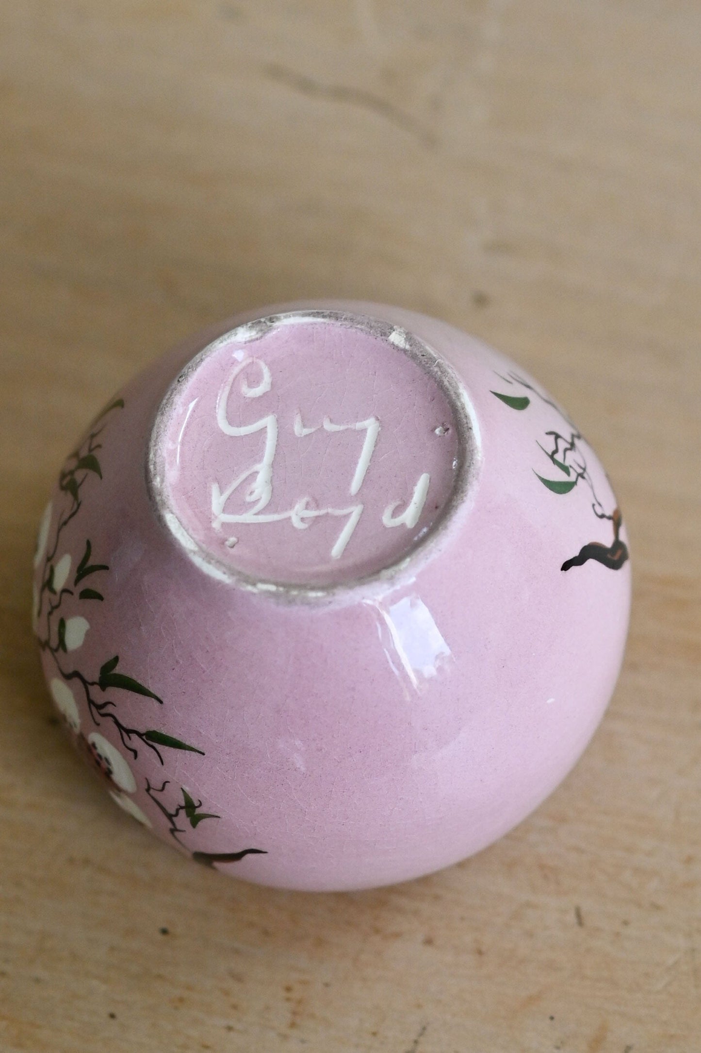 Vintage Guy Boyd Small bowl