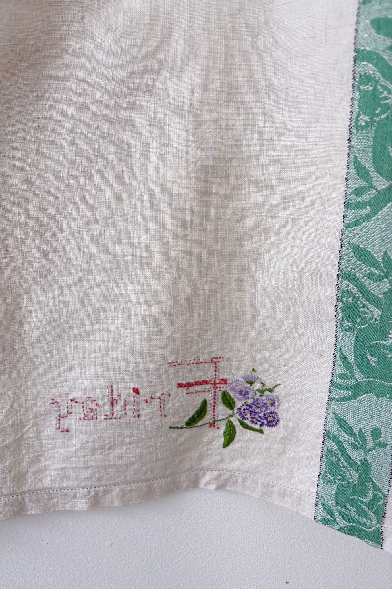 Vintage linen embroidered  tea towel Friday