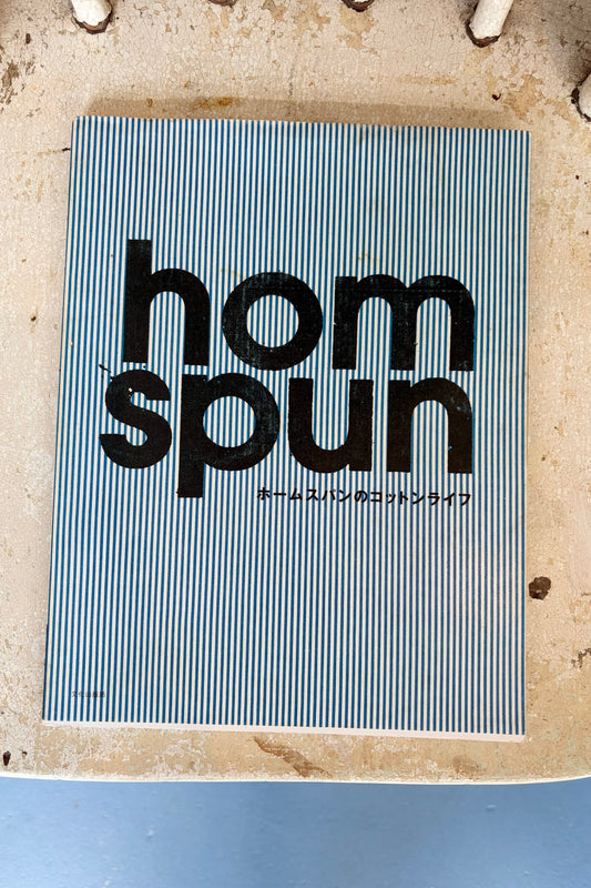 Japanese Homspun book blue