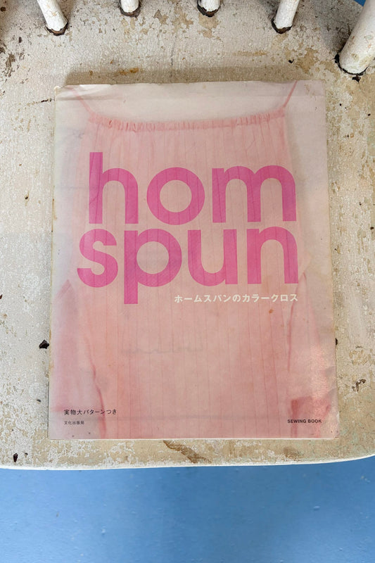 Japanese Homspun: The Color Cloth pink